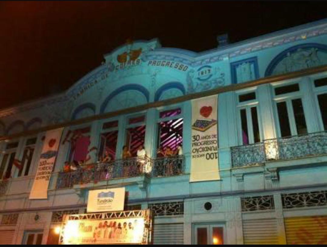 My House Ltda Hotel Rio de Janeiro