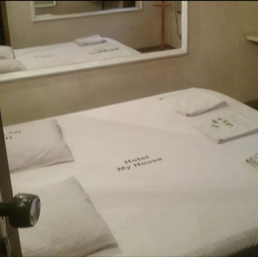 My House Ltda Hotel Rio de Janeiro